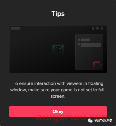 TikTok Live Studio 使用指南及无人直播玩法 第11张