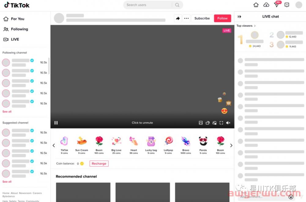 TikTok Live Studio 使用指南及无人直播玩法 第17张