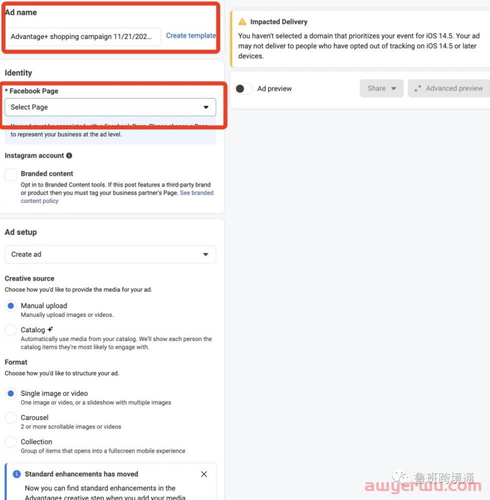 Meta官方发布新功能---A+SC广告，一篇文章教会你，爆单黑五！ 第8张