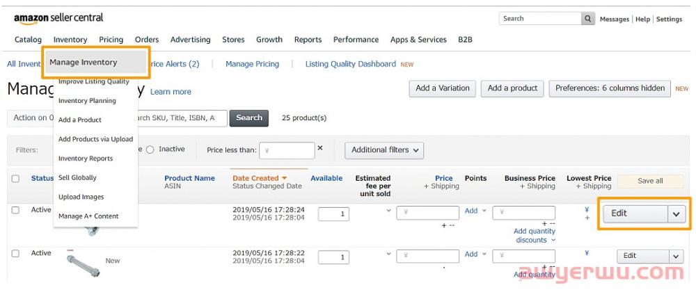 日本清关与退税详解！致力于解决卖家的疑难杂症！ 第3张
