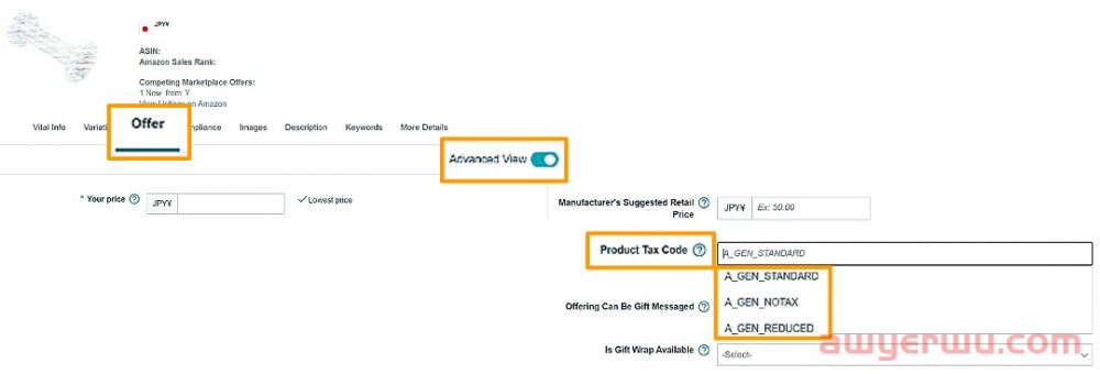 日本清关与退税详解！致力于解决卖家的疑难杂症！ 第4张