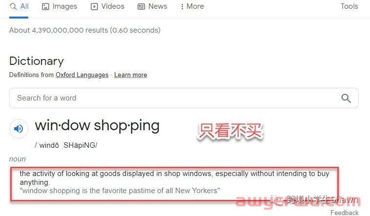 迎接2022黑五亚马逊卖家该做哪些准备？ 第4张