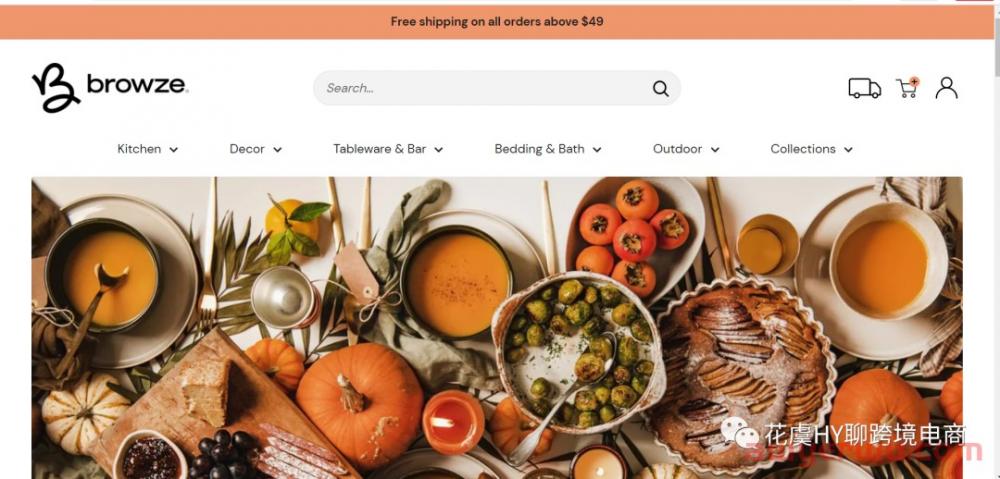 【干货】Shopify Pixel & Attribuly多触点数据归因插件配置操作指南 第12张