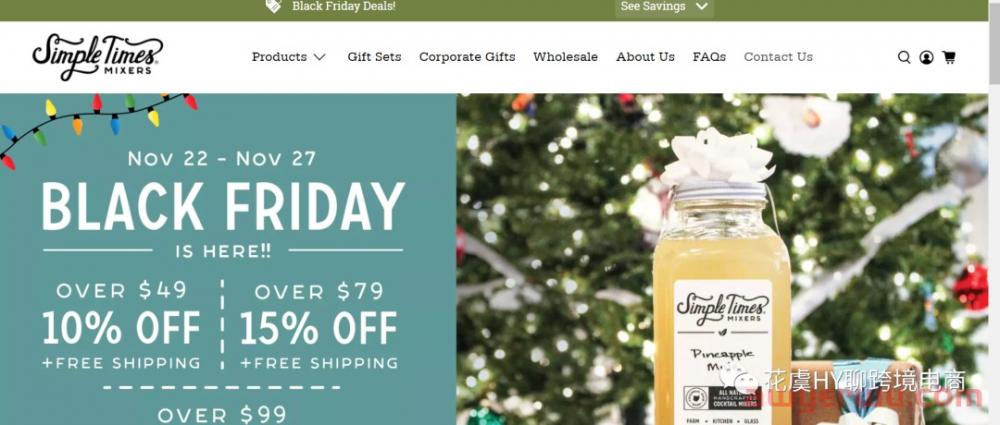 【干货】Shopify Pixel & Attribuly多触点数据归因插件配置操作指南 第13张
