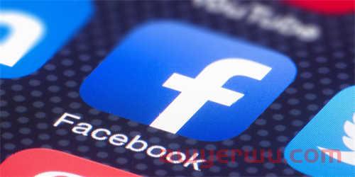 这6个因素可能导致你的 Facebook 广告账号被封！ 第1张