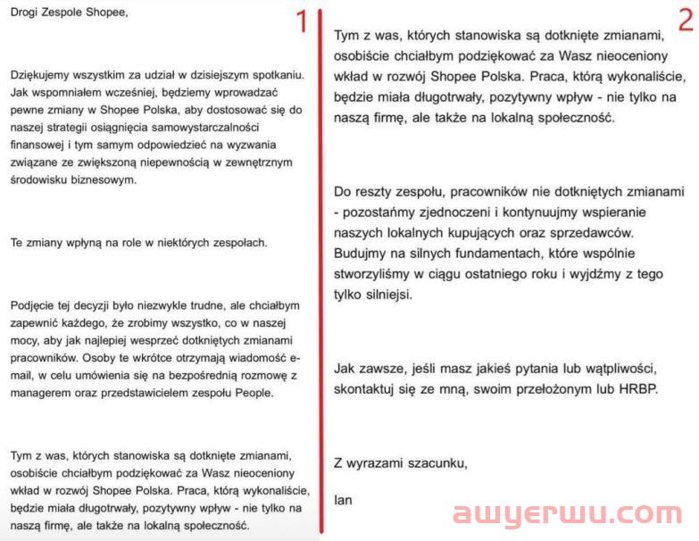 突发！亚马逊大卖宣布永久停业，裁员2700人 第6张