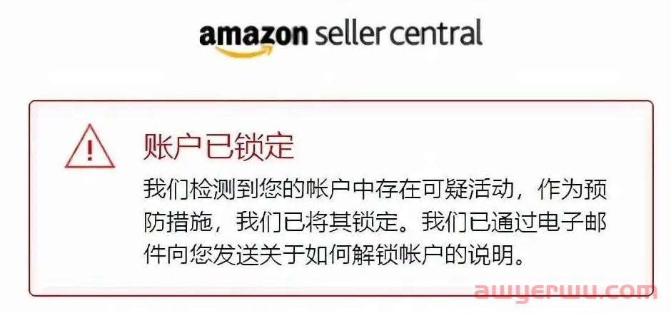 重点整治这批人！印度推新标准规范电商市场 第6张