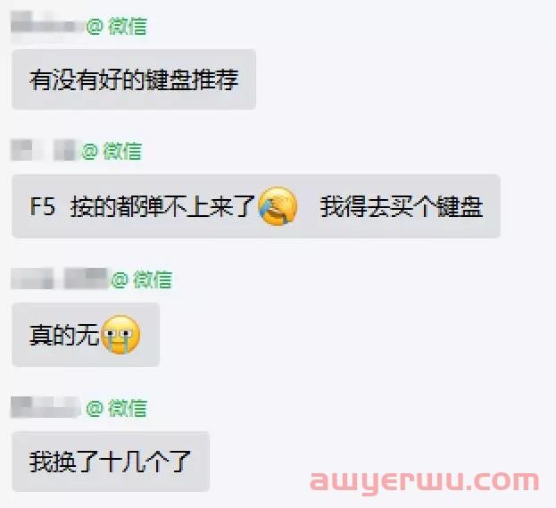 黑五战况哑火！广告飙升单量飘零，专享折扣大批崩溃！ 第4张