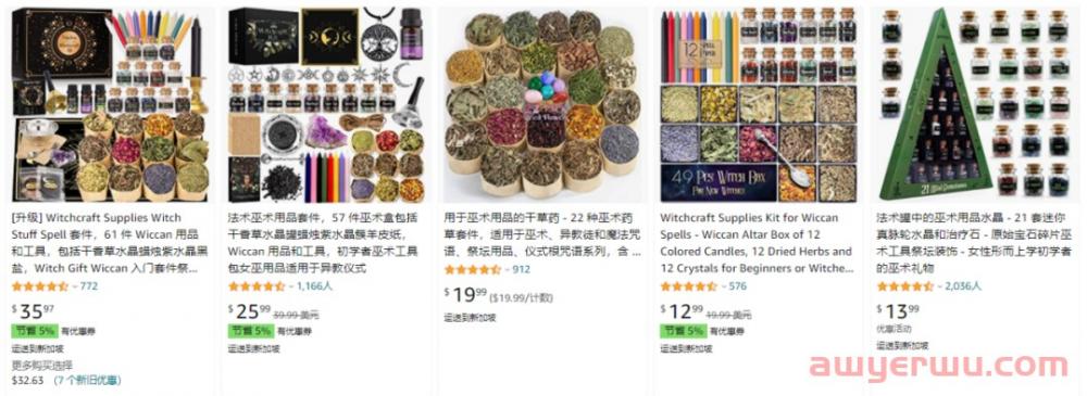 5秒视频超三千万播放！TikTok“玄学”带货的兴起 第6张