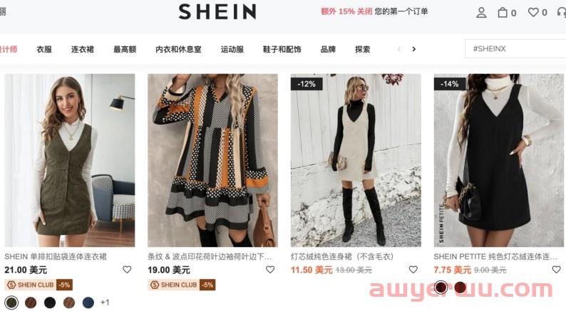 特斯拉再降价，市场营销的尽头是低价？ 第2张