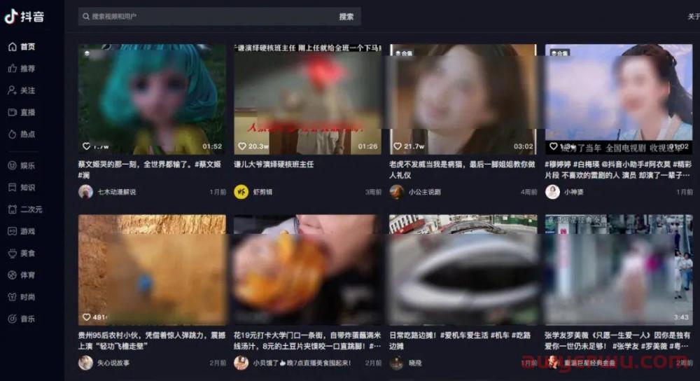 微信文章阅读量暴跌！为什么没人看公众号了？ 第1张