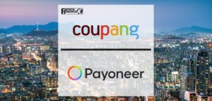 Coupang你必须知道的最新政策变动 第1张