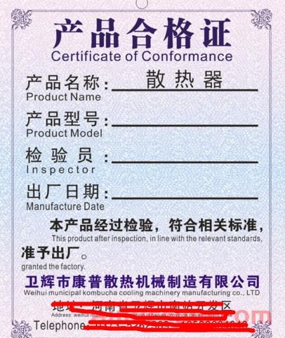 必看!抖店遇发货仅退款怎么办?职业打假人怎么应对? 第2张 必看!抖店遇发货仅退款怎么办?职业打假人怎么应对? 第2张