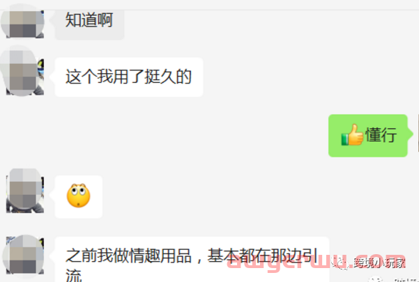 最新的站外引流Reddit,亚马逊独立站卖家福音,还不知道就落后了 第2张 最新的站外引流Reddit,亚马逊独立站卖家福音,还不知道就落后了 第2张