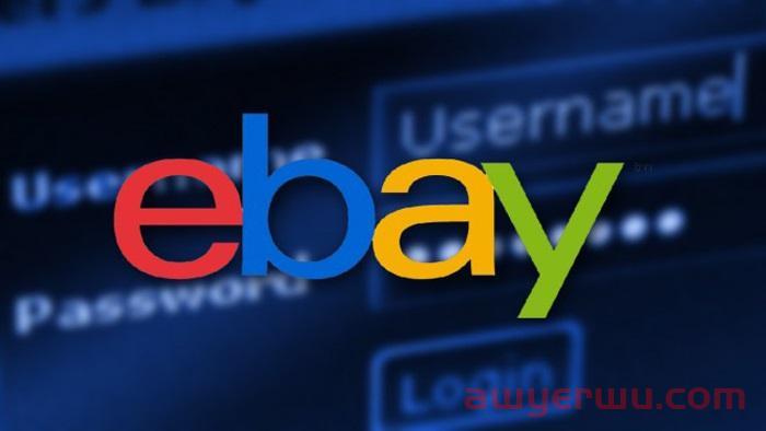 eBay平台怎么样？有啥特点和优势？