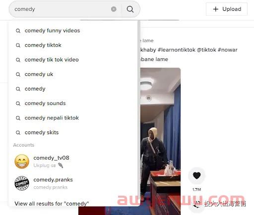 蹭世界杯流量，TikTok标签得这么玩！ 第2张