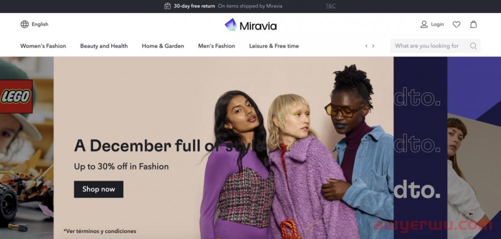 华天跨境日报:亚马逊发布部分商品销售新限制;阿里新跨境平台在西班牙上线 第1张 华天跨境日报:亚马逊发布部分商品销售新限制;阿里新跨境平台在西班牙上线 第1张