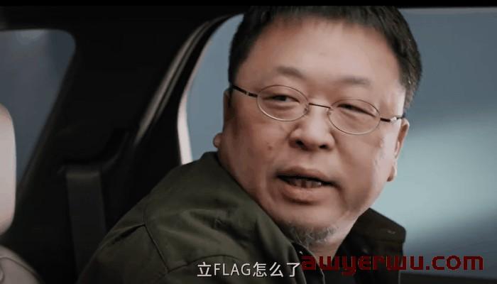 罗永浩盯上亚马逊卖家和红人营销Saas的大生意，降维打击了谁 第4张