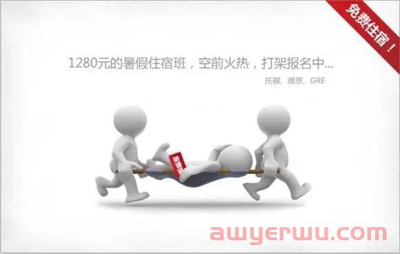 罗永浩盯上亚马逊卖家和红人营销Saas的大生意，降维打击了谁 第6张