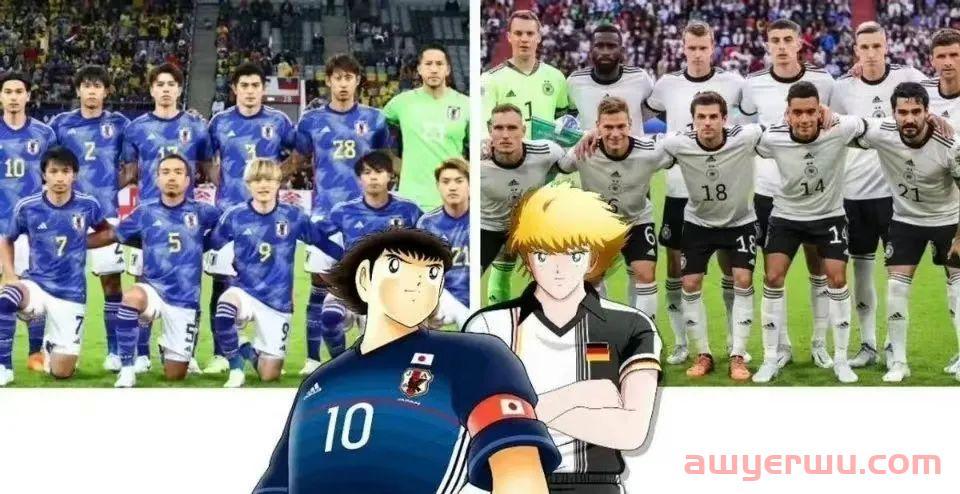 日本队迟早勇夺世界杯 第1张