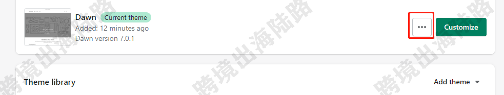 【Google Search Console】Shopify如何安装使用谷歌站长工具？ 第10张
