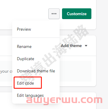 【Google Search Console】Shopify如何安装使用谷歌站长工具？ 第11张