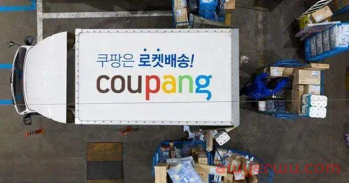 速卖通下载超Coupang？3600亿美元、RCEP：又一新蓝海来了! 第3张