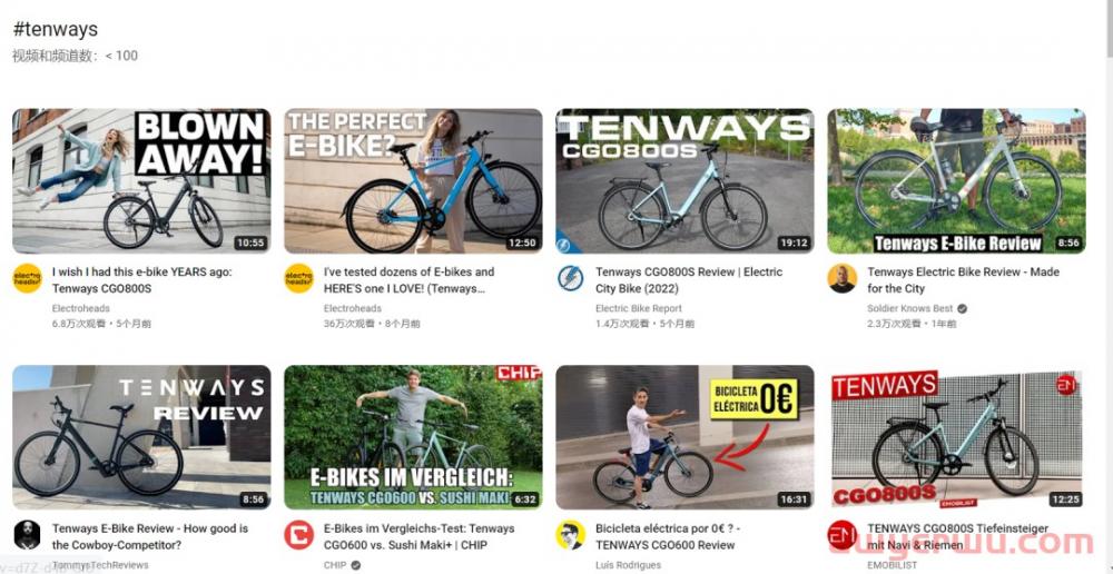 深圳一独立站拿下腾讯、高瓴投资,ebike赛道确实火 第14张 深圳一独立站拿下腾讯、高瓴投资,ebike赛道确实火 第14张