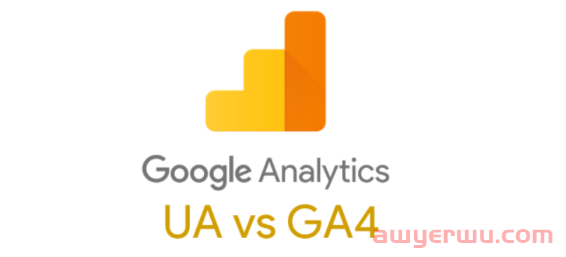 什么是GA4,如何开始使用GA4?(完整版) 第1张 什么是GA4,如何开始使用GA4?(完整版) 第1张