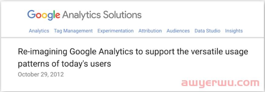 什么是GA4,如何开始使用GA4?(完整版) 第3张 什么是GA4,如何开始使用GA4?(完整版) 第3张