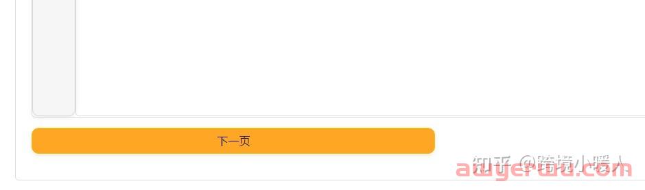 亚马逊产品类目无法更改 怎么办？ 第15张