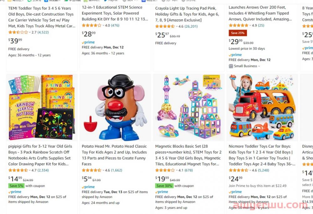 前台赤裸裸展示!这一维度直接影响亚马逊卖家销量,怎么破? 第1张 前台赤裸裸展示!这一维度直接影响亚马逊卖家销量,怎么破? 第1张