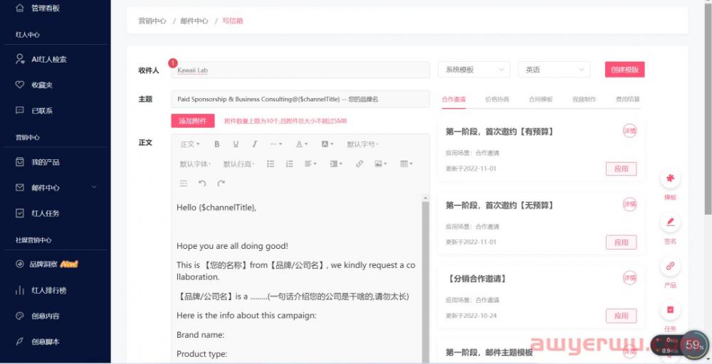 亚马逊卖家如何破局广告内卷-缩本增效 第10张