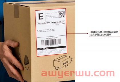 Coupang自发货暂停后?CGF该如何做? 第13张 Coupang自发货暂停后?CGF该如何做? 第13张