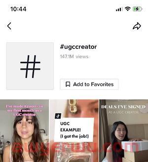 【TikTok SEO】3 个 TikTok SEO 策略来提高您的曝光率 第2张