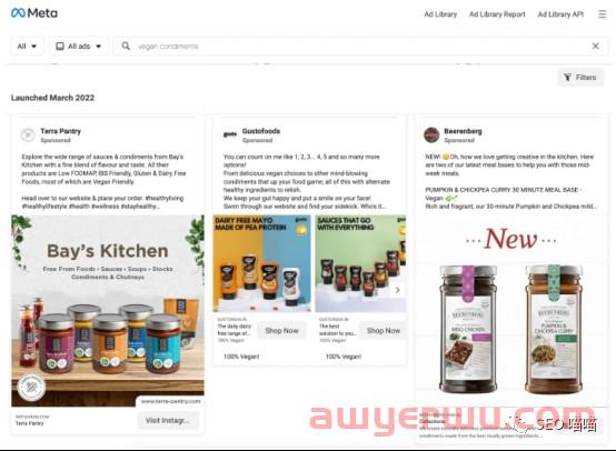 监视竞争对手广告的7大工具 第3张