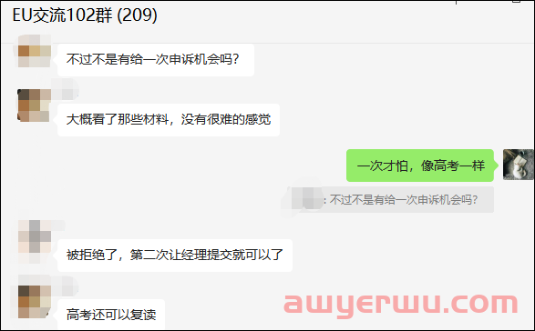 突发情况！亚马逊卖家大量品牌遭受移除，8条解决方案在这 第3张