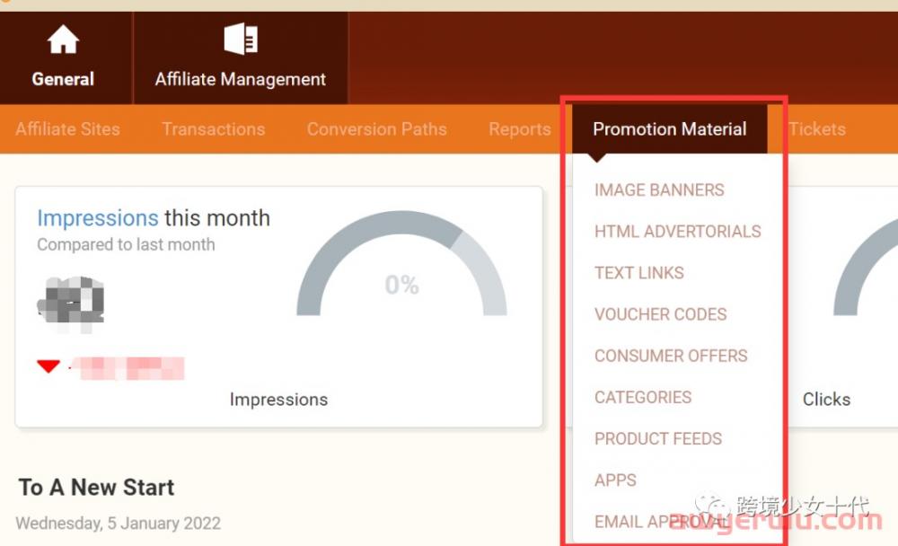 手把手教你如何注册TradeTracker联盟平台–联盟营销（Affiliate marketing） 第11张