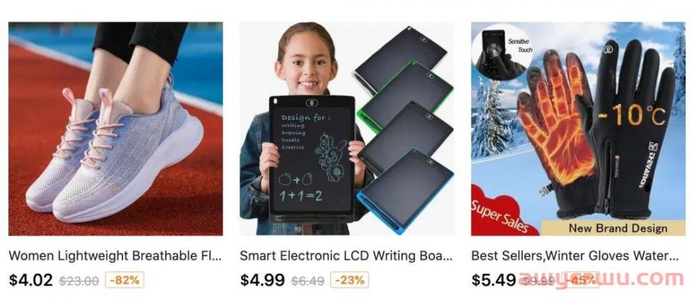 Temu下载量冲上榜一,Wish跌至谷底 第8张 Temu下载量冲上榜一,Wish跌至谷底 第8张