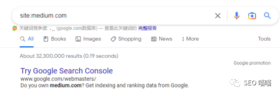 如何提升网站的Google抓取和收录 第4张