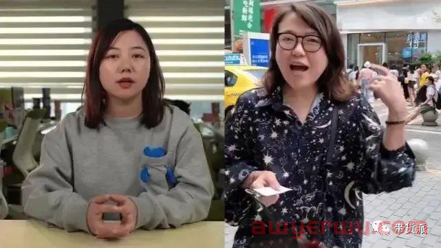 “浪胃仙”之争一锤定音，游絮涉嫌职务侵占被批捕 第2张