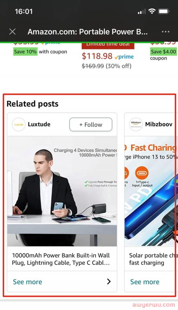亚马逊卖家容易忽略的免费流量入口——亚马逊post功能 第1张