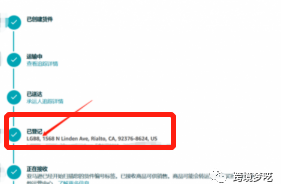 亚马逊帮了卖家们一个大忙:杜绝 亚马逊帮了卖家们一个大忙:杜绝