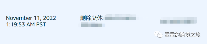 亚马逊种子评论分开展示？到底是哪一步出错了？ 第2张