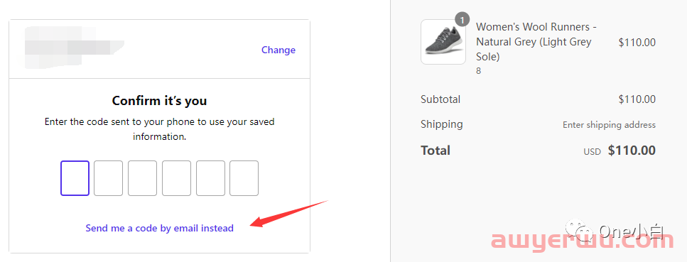什么是 Shopify 快捷结账方式 Shop Pay？ 第9张