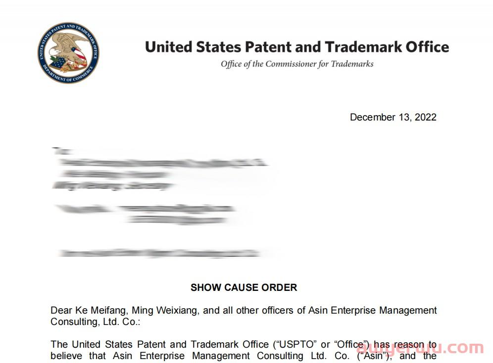 紧急,6000+美国商标将被撤销,赶紧用以下方法抢救! 第1张 紧急,6000+美国商标将被撤销,赶紧用以下方法抢救! 第1张