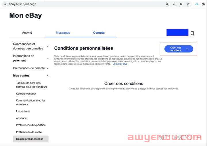 eBay注册比亚马逊困难吗？具体注册流程 第1张