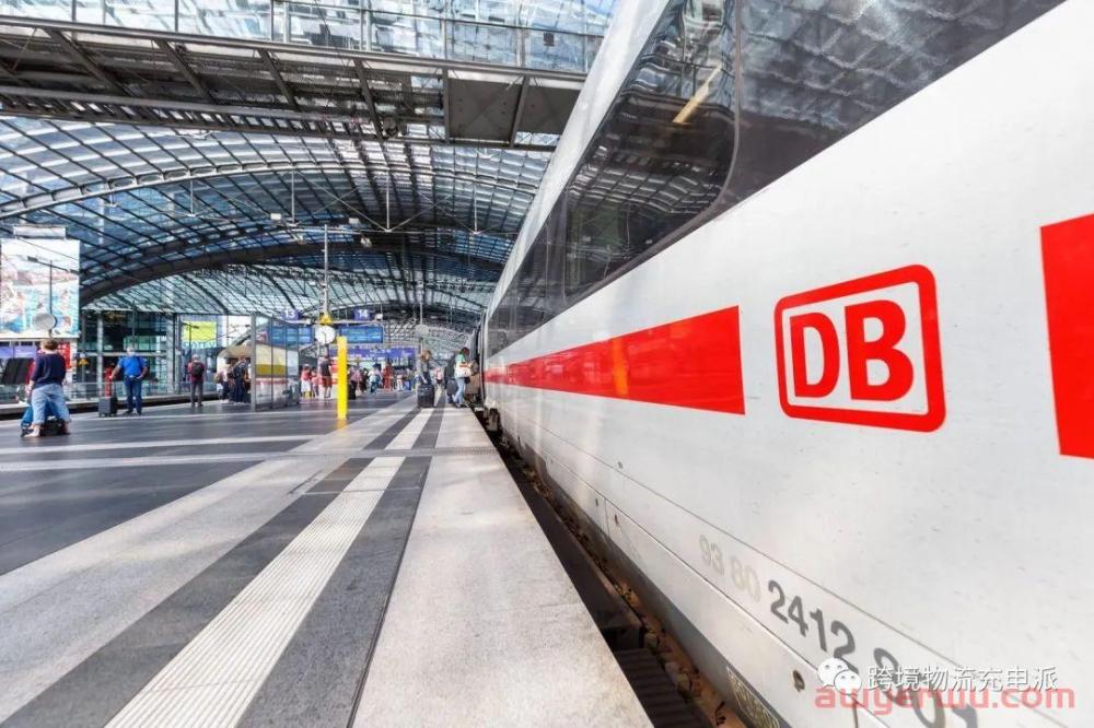 估值250亿美金,德国铁路开始准备出售DB Schenker,DSV成潜在卖家 第1张 估值250亿美金,德国铁路开始准备出售DB Schenker,DSV成潜在卖家 第1张