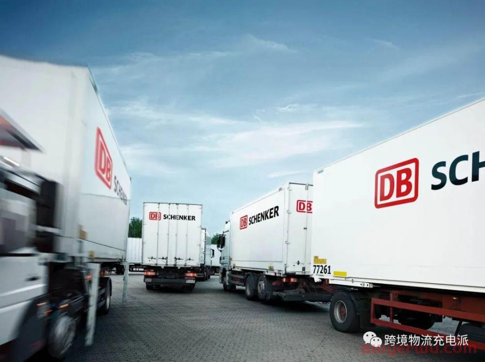 估值250亿美金,德国铁路开始准备出售DB Schenker,DSV成潜在卖家 第3张 估值250亿美金,德国铁路开始准备出售DB Schenker,DSV成潜在卖家 第3张