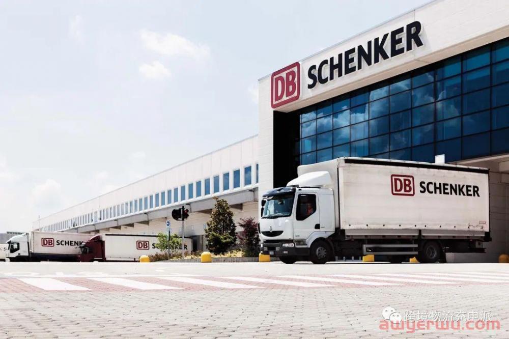 估值250亿美金,德国铁路开始准备出售DB Schenker,DSV成潜在卖家 第4张 估值250亿美金,德国铁路开始准备出售DB Schenker,DSV成潜在卖家 第4张